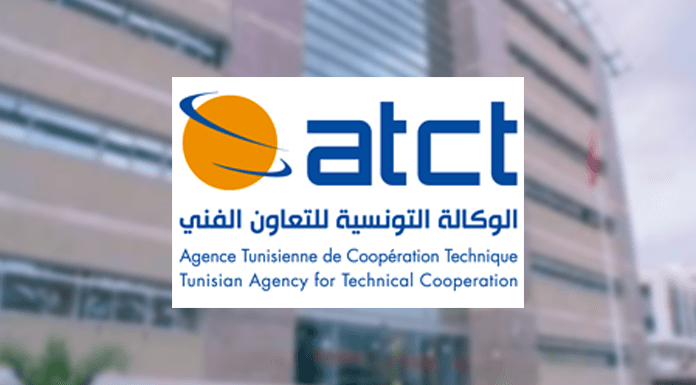 التعاون الفني التونسية تنظم يوما للتوجيه المهني للشبه الطبية