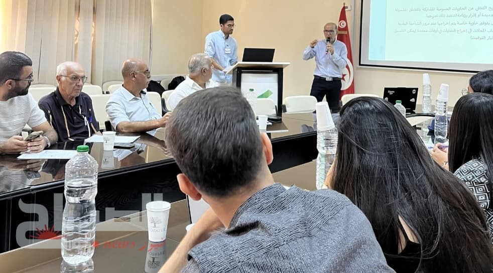 Monastir hosts waste management forum
