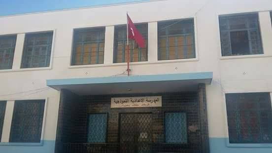 Bizerte teacher shortages halt classes at Model Middle