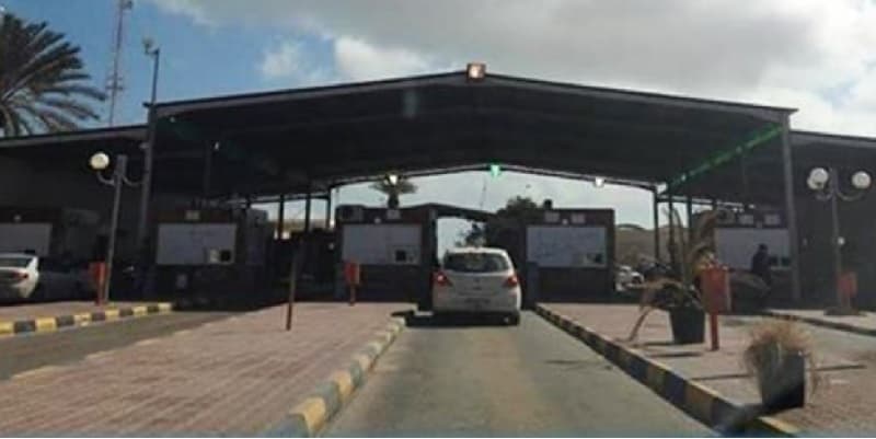 Confiscation at Ras Jedir crossing