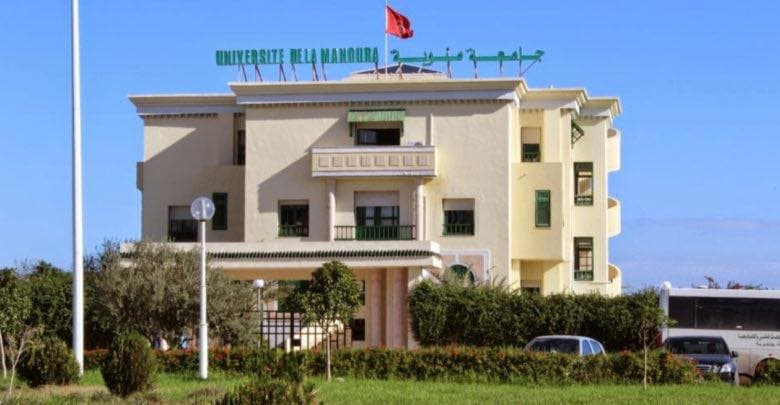 جامعة منوبة تحتفظ بالمركز الرابع وطنيًا في تصنيف التايمز 2027