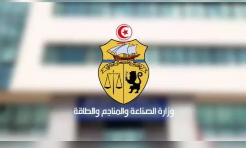 Industry Ministry declines pipeline listing