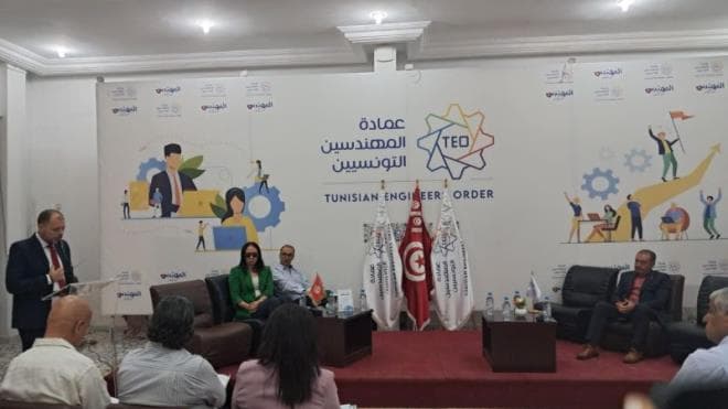 Deanship of Engineers: Tunisia's grid to face key test in summer 2027