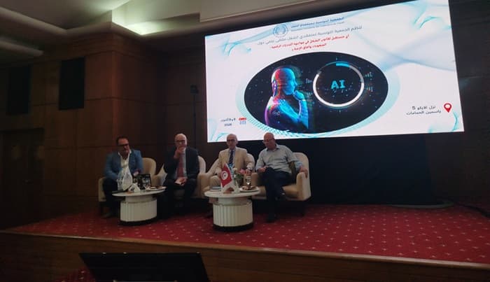Social Affairs Minister: Digital shifts require legal updates