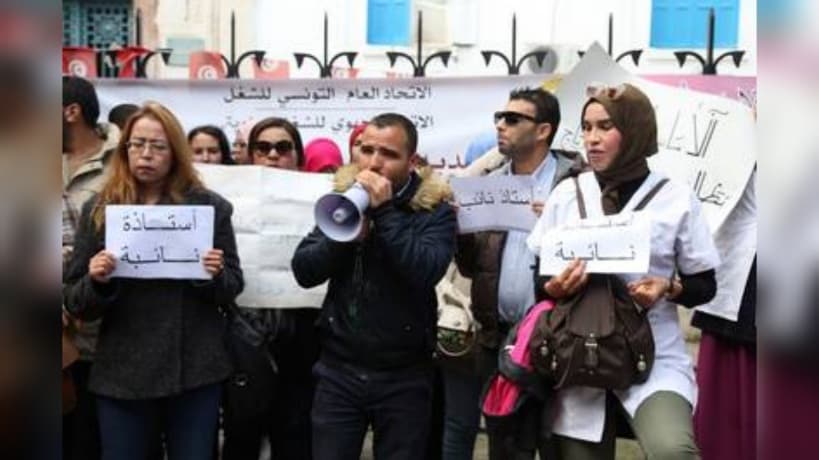 Provisional teachers seek regularization response