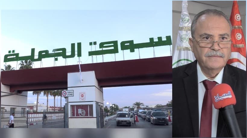 Al-Sabah News: Supply Improve, Prices Drop