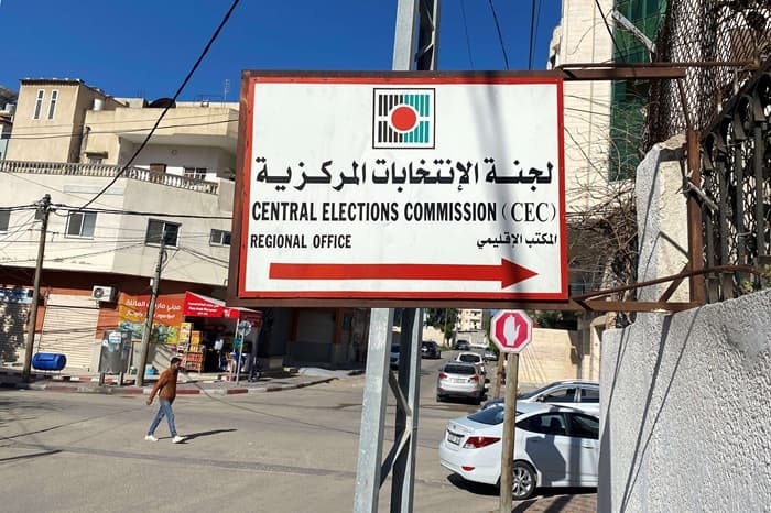 الرئيس الفلسطيني يؤجل انتخابات نوفمبر