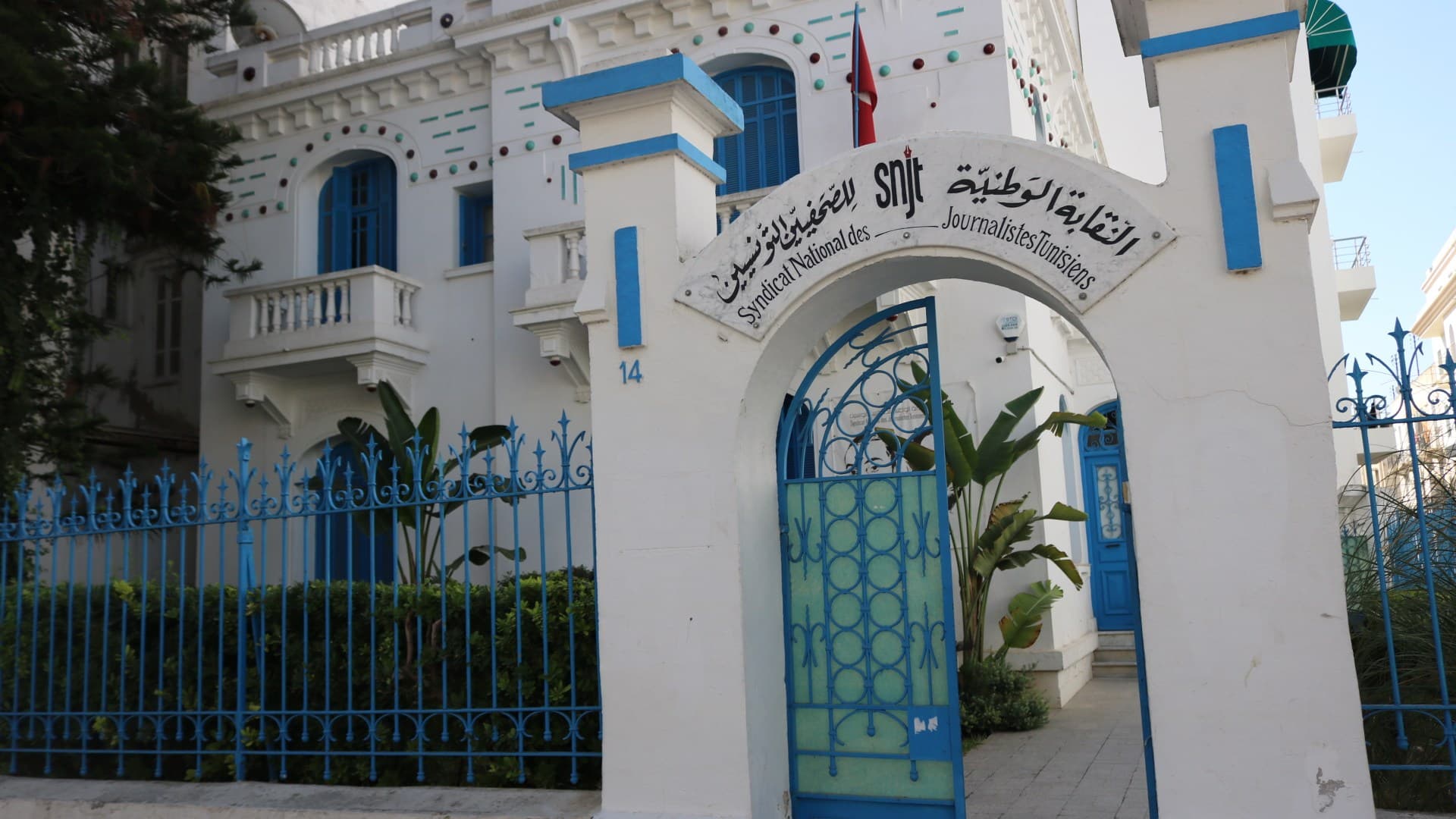 اختتام التصويت لنقابة الصحفيين