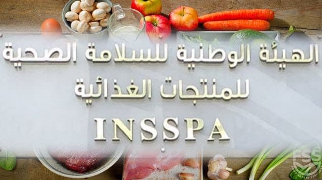 حصيلة مراقبة منتجات الغذاء منذ بداية العام