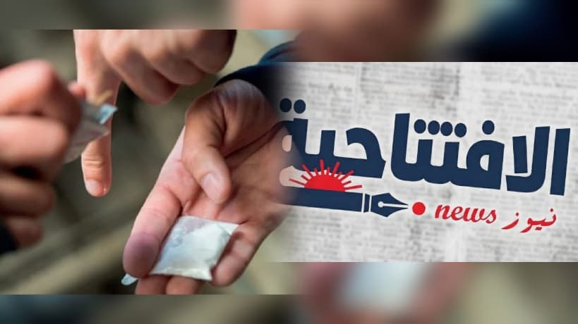 طرق الوقاية من المخدرات للشباب