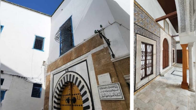 Old City Diwan Library Reopening