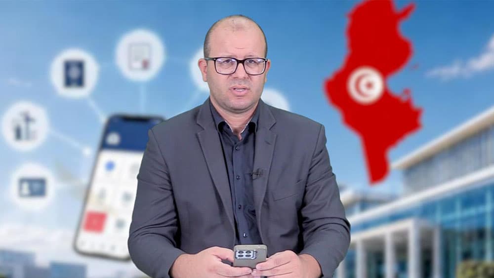 خدمة التطبيق متوفرة على بلاي ستور