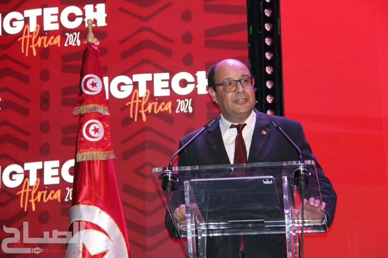 Tunisia urges NAI cooperation expansion
