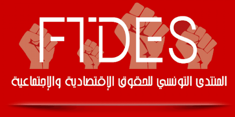 Tunisian Study on Environmental Migration