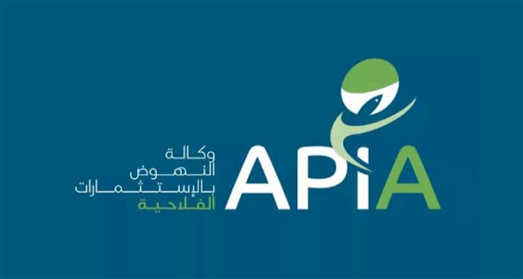 Tunisia hosts 16th Agri Investment Fair