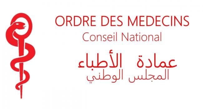 Doctors' Deanship Condemns Harassment
