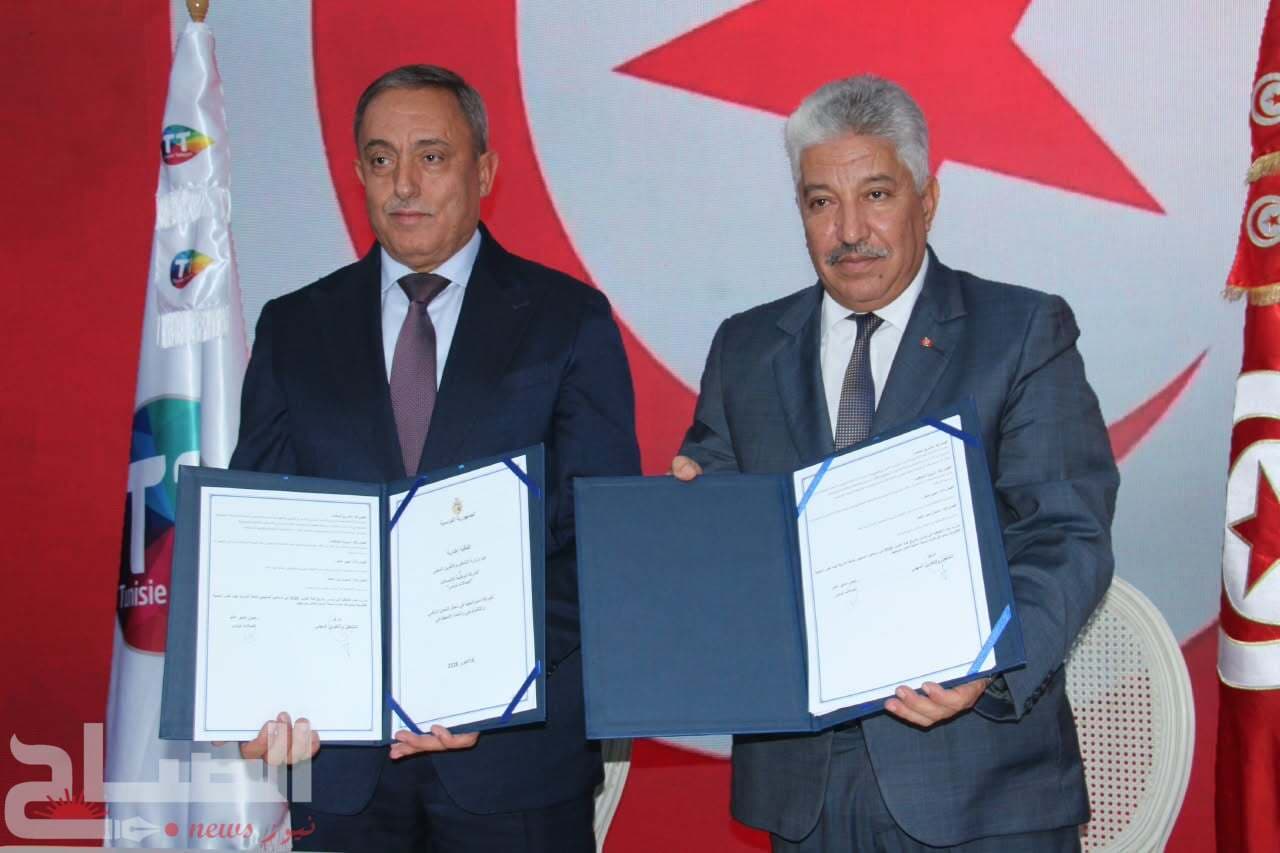 Ministry of Employment and Tunisie Télécom sign partnership