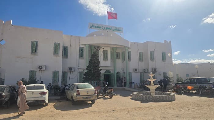 Ben Guerdane Hospital: Medical Mission