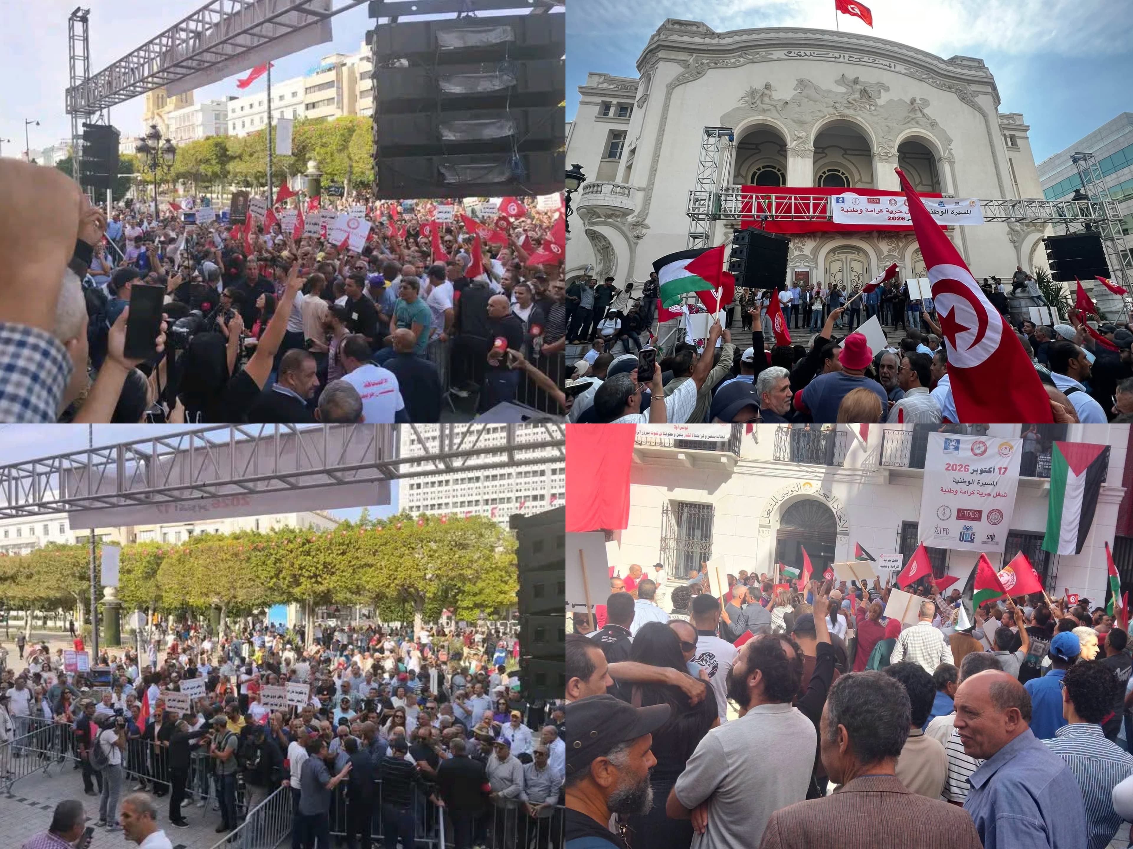 مسيرة سلمية في تونس تحت شعار تونس أولا