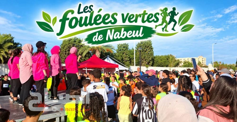 Nabeul Green Steps promote organ donation