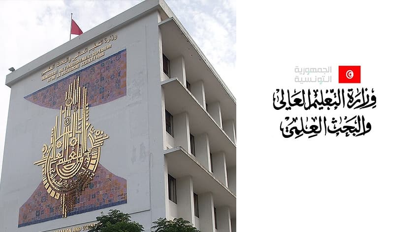 Tunisian university scientific council elections
