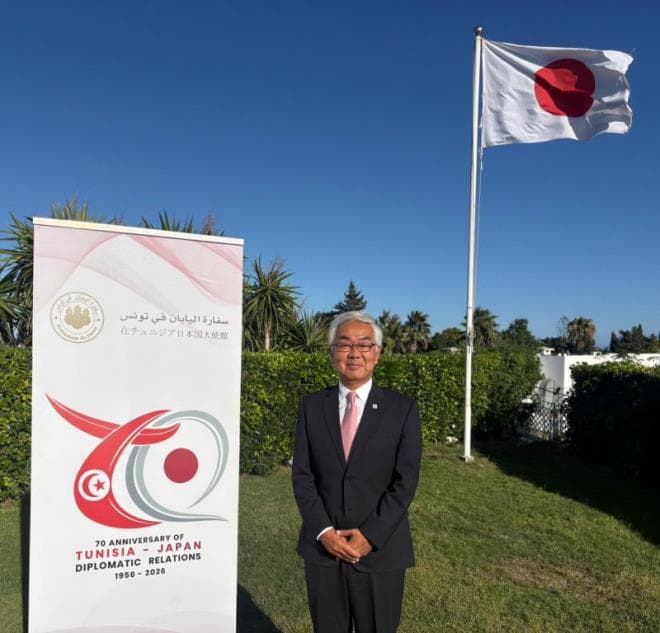 Japanese ambassador highlights 70th diplomatic anniversary