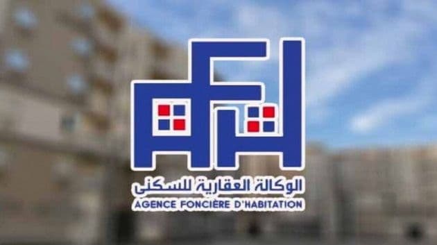 الوكالة العقارية تجهز لمقاسم بالمحمدية