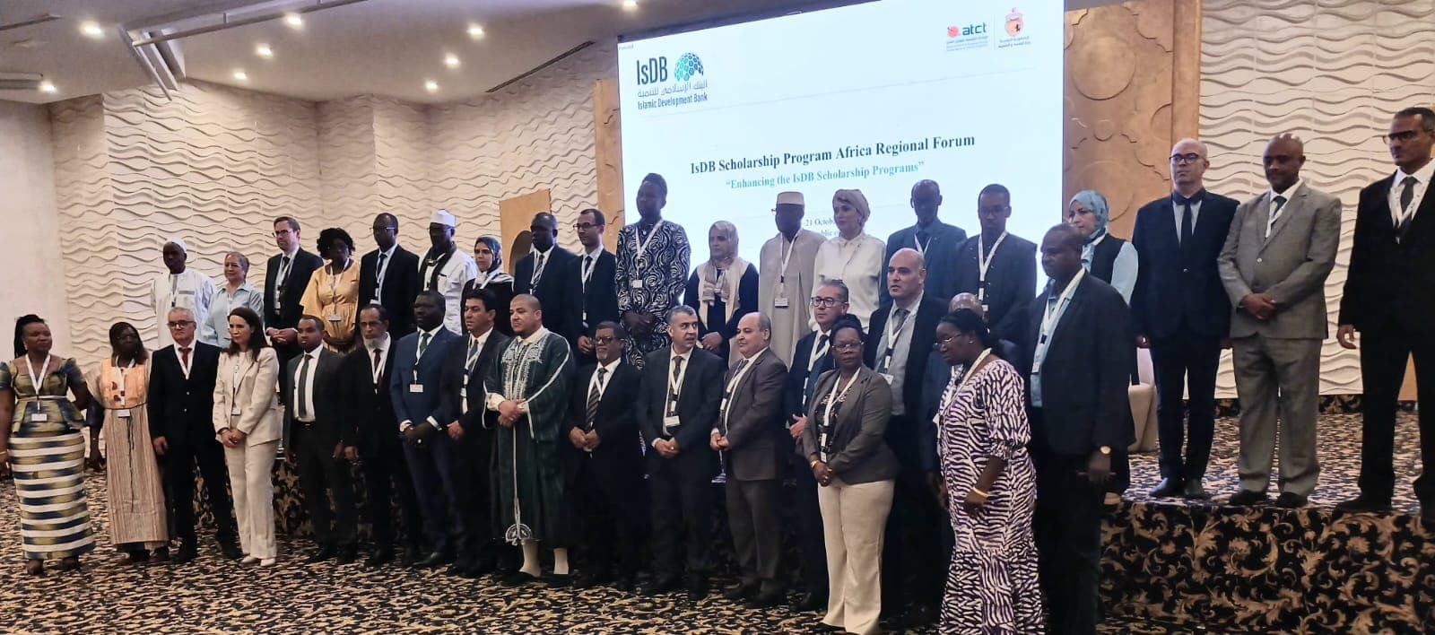 Tunisia and IDB boost partnership in scholarships