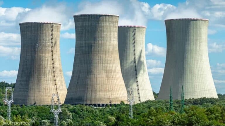 Sfax to host nuclear energy event