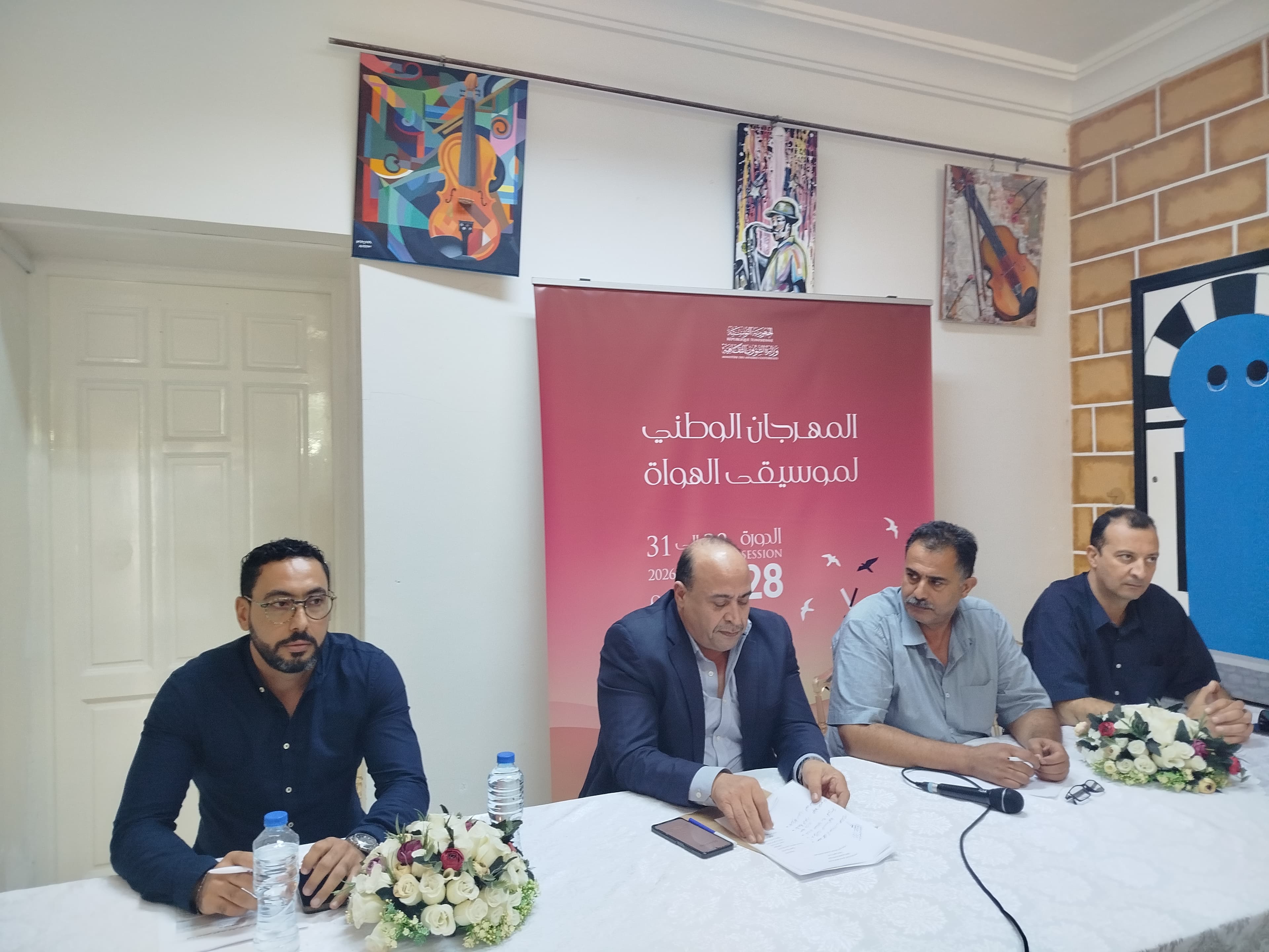 Tamim's House Announces 28th Music Festival