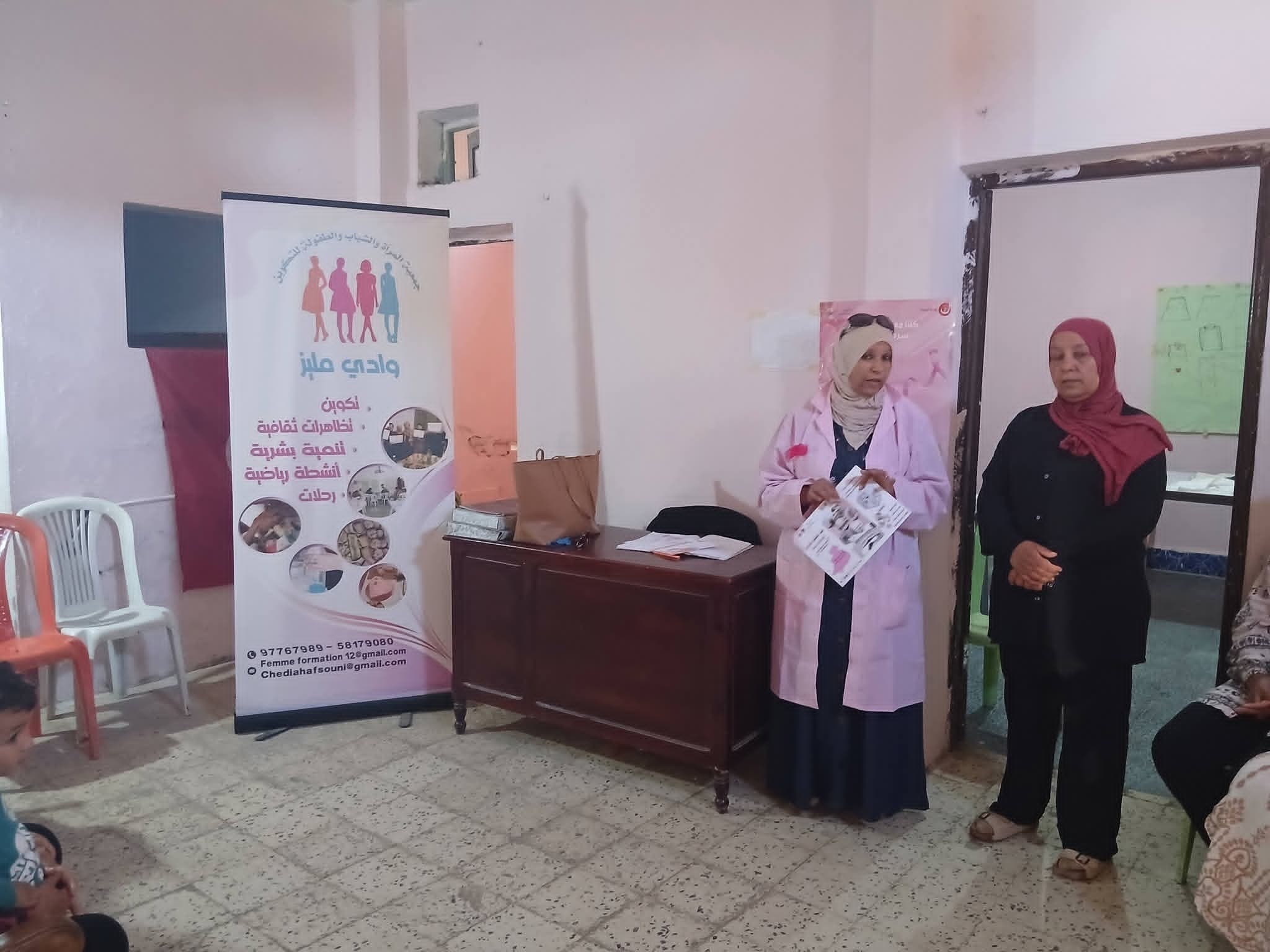 Ghar al-Dama marks Breast Cancer Awareness Day