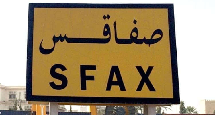 صفاقس تستعيد الهدوء في عقارب وجبنيانة