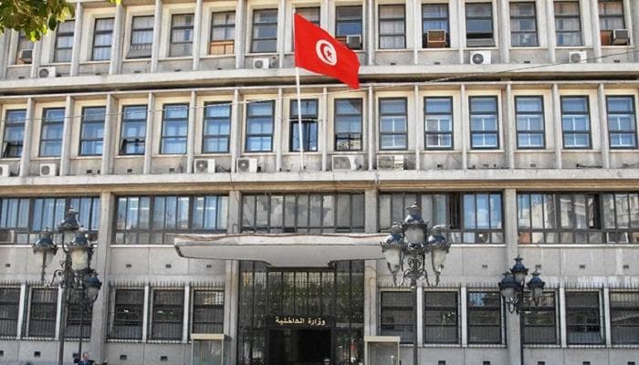 Interior Ministry shares holiday safety tips