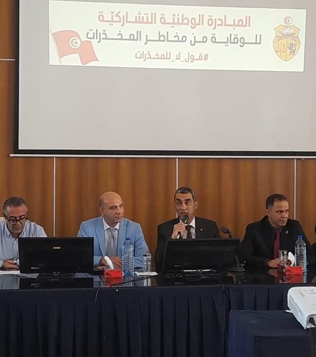 ندوة بسوسة تدعو لمقاربات بديلة لمواجهة المخدرات