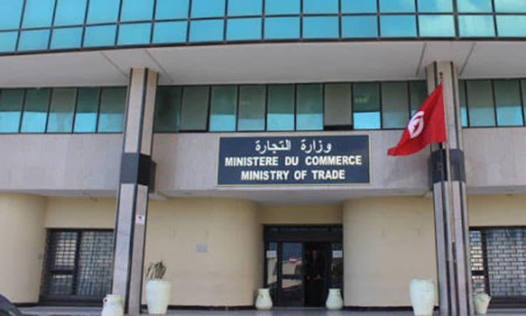 وزارة التجارة توضح حقيقية أسعار الشاي والأرز