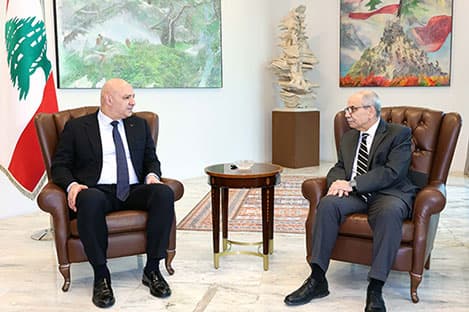 Aoun and Salam review recent developments