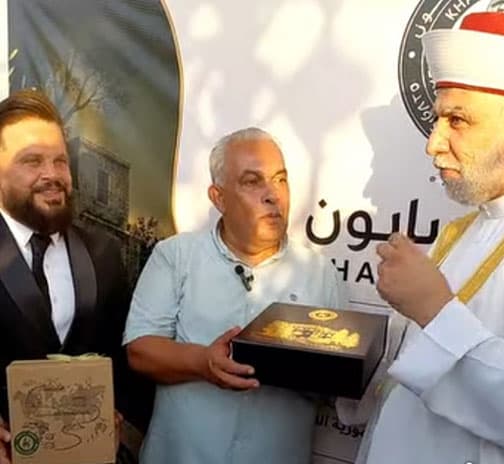 Badr Hassoun Opening