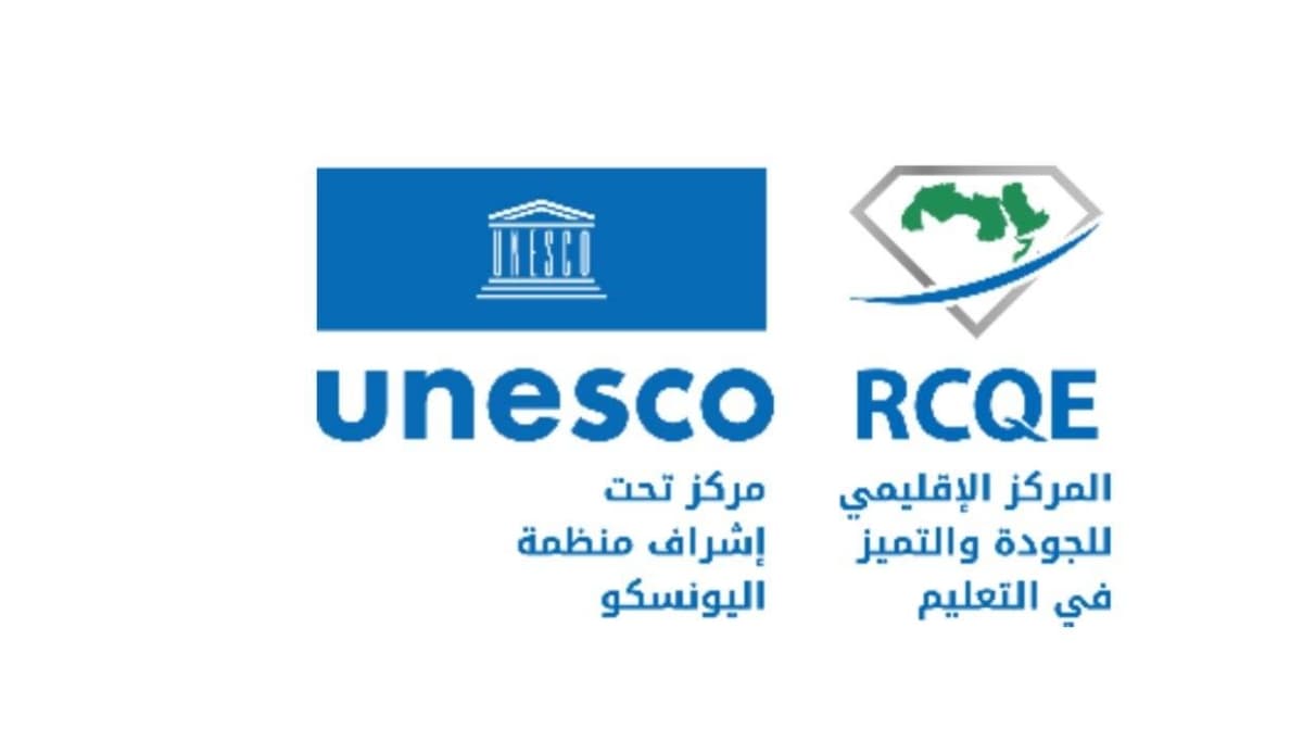 UNESCO Regional Center Initiatives