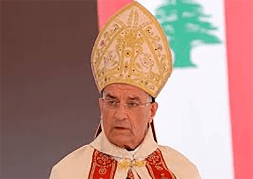 Shepherd Urges Participation in Patriarch Houyik Beatification
