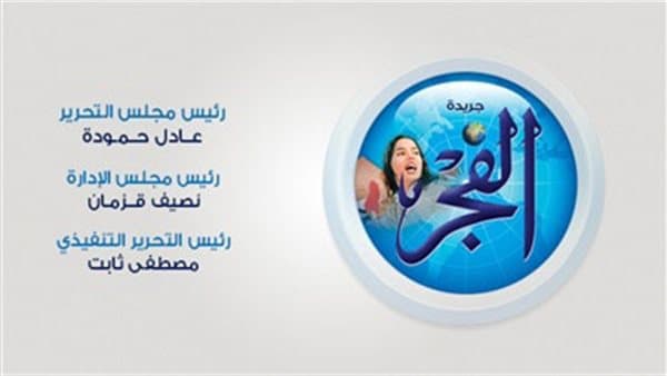 لبناني كنان شريف يطلق أغنيته الجديدة