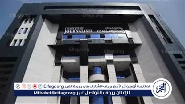 الصحفيون يثمنون اعتذار السفارة الأمريكية ويدعون لحماية حقوقهم