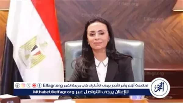 وزيرة التضامن تتابع حادث محور الضبعة وتقدم المساعدات