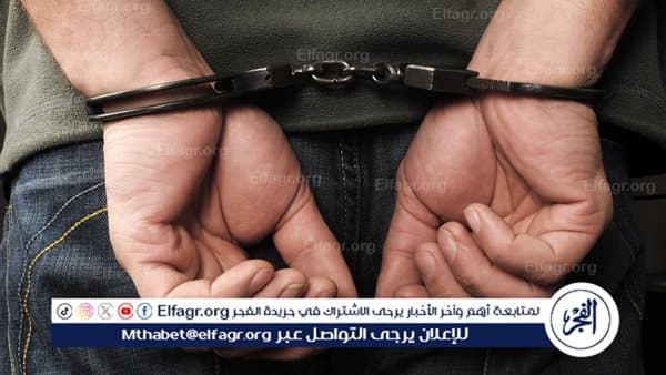 ضبط لص سرق مقتنيات من مخبز في الفيوم