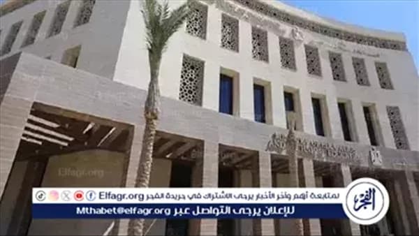 تطوير مهارات معلمي الدمج عبر 6 حقائب تدريبية
