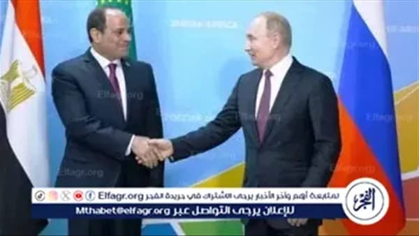 السيسي وبوتين يؤكدان أهمية التهدئة في الأزمة الإيرانية