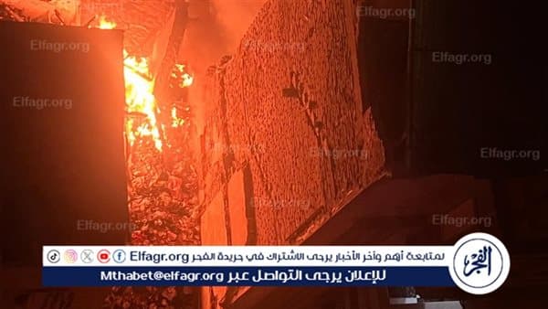 حريق بمنزل ببنها وتفاصيل الكشف