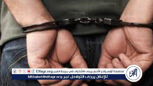 حبس المتهمين في حادثة استيقاف السيارات بالجيزة