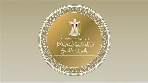 مصر تختار لاستضافة مؤتمر التصحر ٢٠٢٨