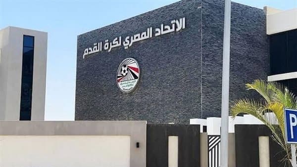 أزمة أورانج تثير تساؤلات على قرارات اتحاد الكرة