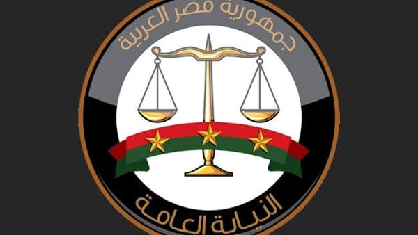 بيان حول خدمة العرائض الإلكترونية